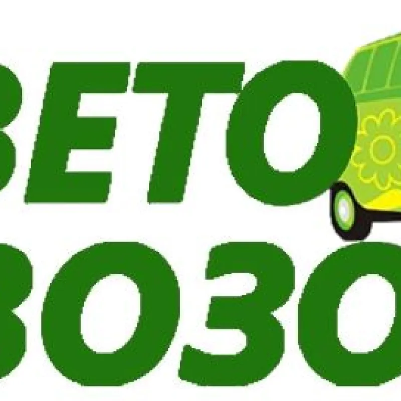 Букет Тест, доставка Веселый